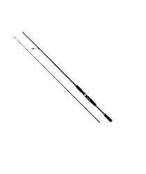 2263 ALBASTAR CRITICAL LRF KAMIS 210CM 2-11GR - ALBASTAR