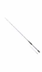 DAIWA SAMOURAI RF 2.30M 5-21GR 2P LRF KAMIŞ - DAIWA