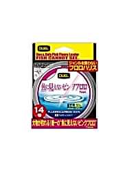 DUEL CANNOT SEE FLUOROCARBON MİSİNA 50MT 40LB PİNK - DUEL