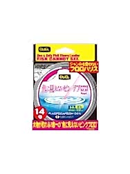 DUEL CANNOT SEE FLUOROCARBON MİSİNA 50MT 60LB PİNK - DUEL