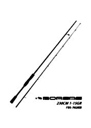 Fujin Boreas Orange 230 Cm 1-15 Gr Lrf Kamışı - FUJIN