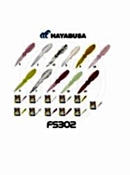 Hayabusa FS302 1.5 INC Lrf Silikon 8 Adet Color:1 Silikon Yem - HAYABUSA