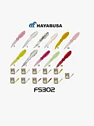 Hayabusa FS302 1.5 INC Lrf Silikon 8 Adet Color:12 Silikon Yem - HAYABUSA