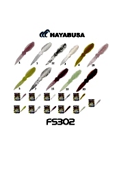 Hayabusa FS302 1.5 INC Lrf Silikon 8 Adet Color:2 Silikon Yem - HAYABUSA