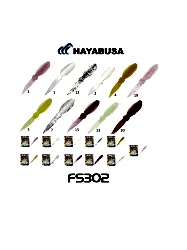 Hayabusa FS302 1.5 INC Lrf Silikon 8 Adet Color:3 Silikon Yem - HAYABUSA