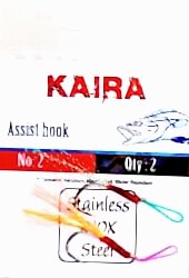 KAIRA ASIST NO:5 2LI - KAIRA