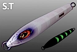 Kendo Gunfall Jıg 150 gr Color: S.T - KENDO