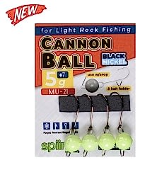 NIPBON SPIIN X CANNON BALL JIGHEAD 2GR - NIPBON