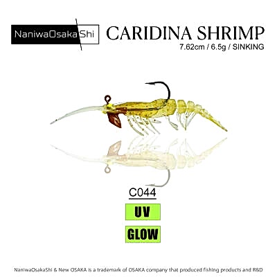 OSAKA CARIDINA SHRIMP 7.62CM 6.5G C044 SİLİKON KARİDES - 1