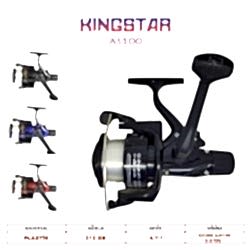 OSKAR AS 500 MAKINE - OSKAR