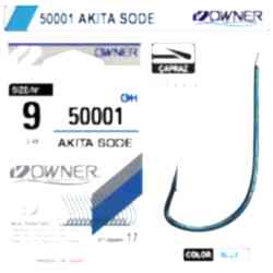 Owner 50231 Cut Super Chinu White İğne No:5 - OWNER