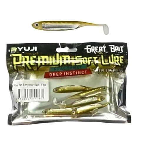 RYUJI REAL FISH 8CM, 5PCS FLASH - 1