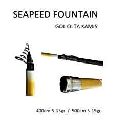 SEAPEED FOUNTAIN 500CM GOL OLTA KAMISI 5-15GR - SEAPEED