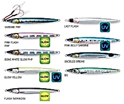 SG 3D Slim Jig Minnow 100gr 15cm PinkBelly Sardine - SAVAGE GEAR