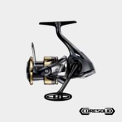 Shimano Ultegra FD 2500 Olta Makinesi - SHİMANO