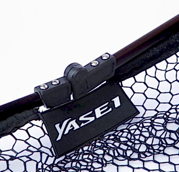 Shimano Yasei Foldable Rubber Net Medium Kepçe - 6