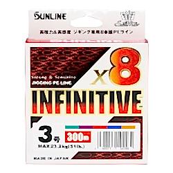 SUNLINE INFINITI MİSİNA 300MT 0.18MM (#1)M.COLOR - SUNLINE