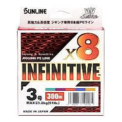 SUNLINE INFINITI MİSİNA 300MT 0.29MM (#2,5)M.COLOR - SUNLINE